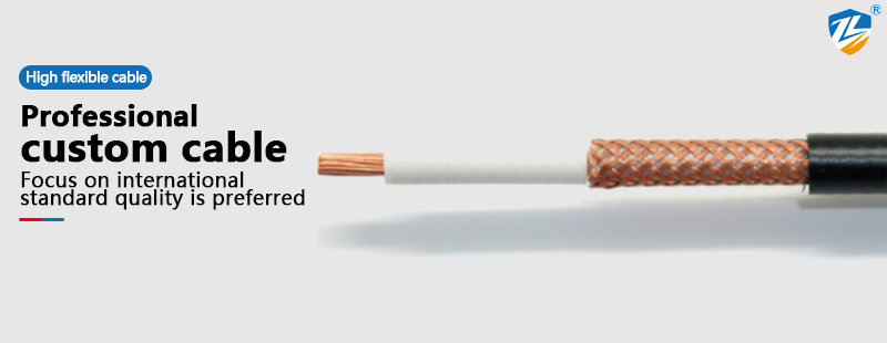Single core high-speed shielded dragging chain cable