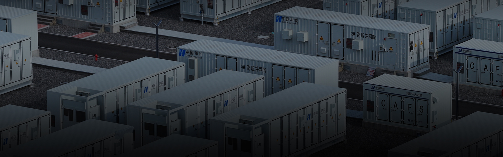 Anhui Zhishang Cable Technology Co., Ltd.