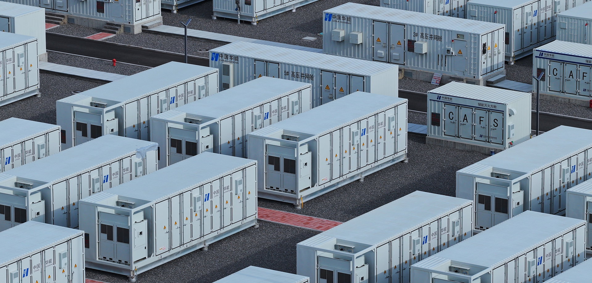 Energy Storage Project Solutions