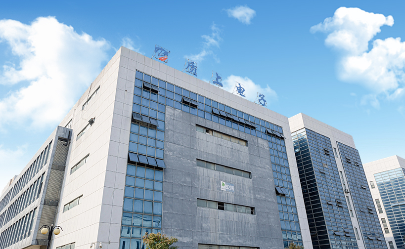 Anhui Zhishang Cable Technology Co., Ltd.