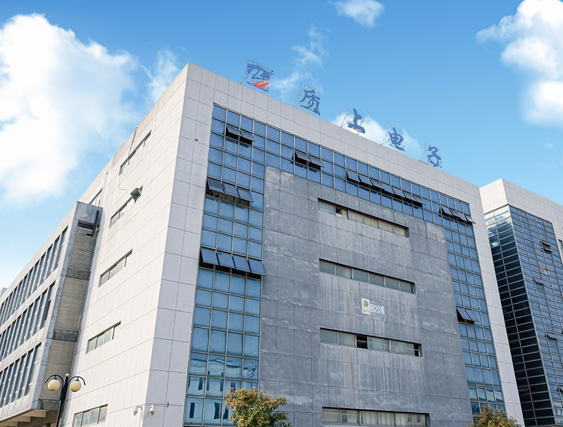 Anhui Zhishang Cable Technology Co., Ltd.